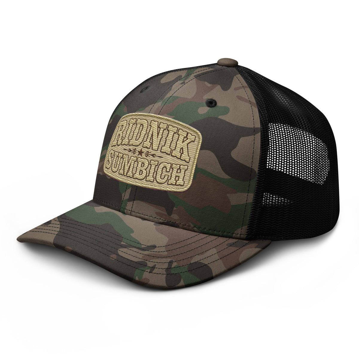 Ridnik Sumbich Camouflage trucker hat