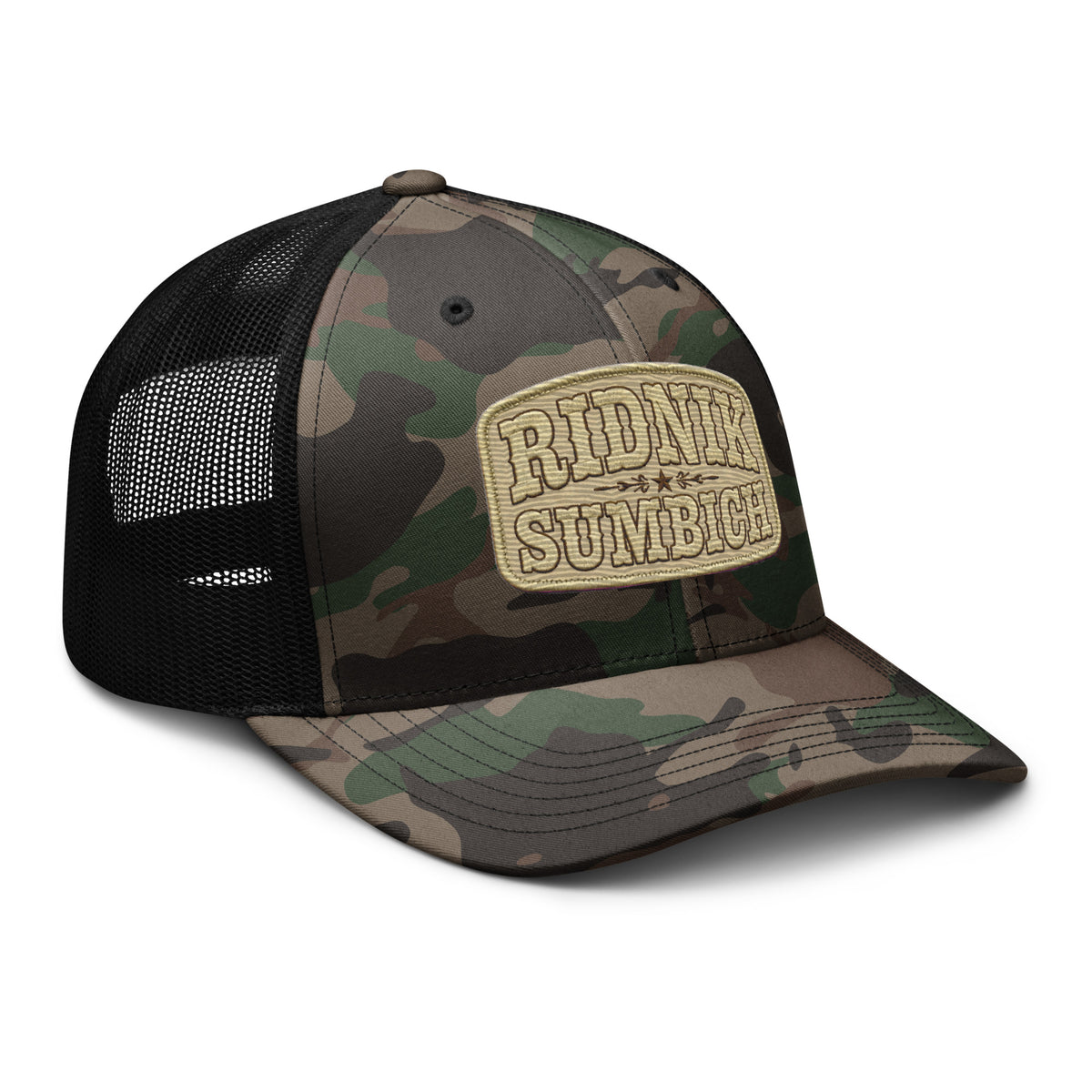 Ridnik Sumbich Camouflage trucker hat