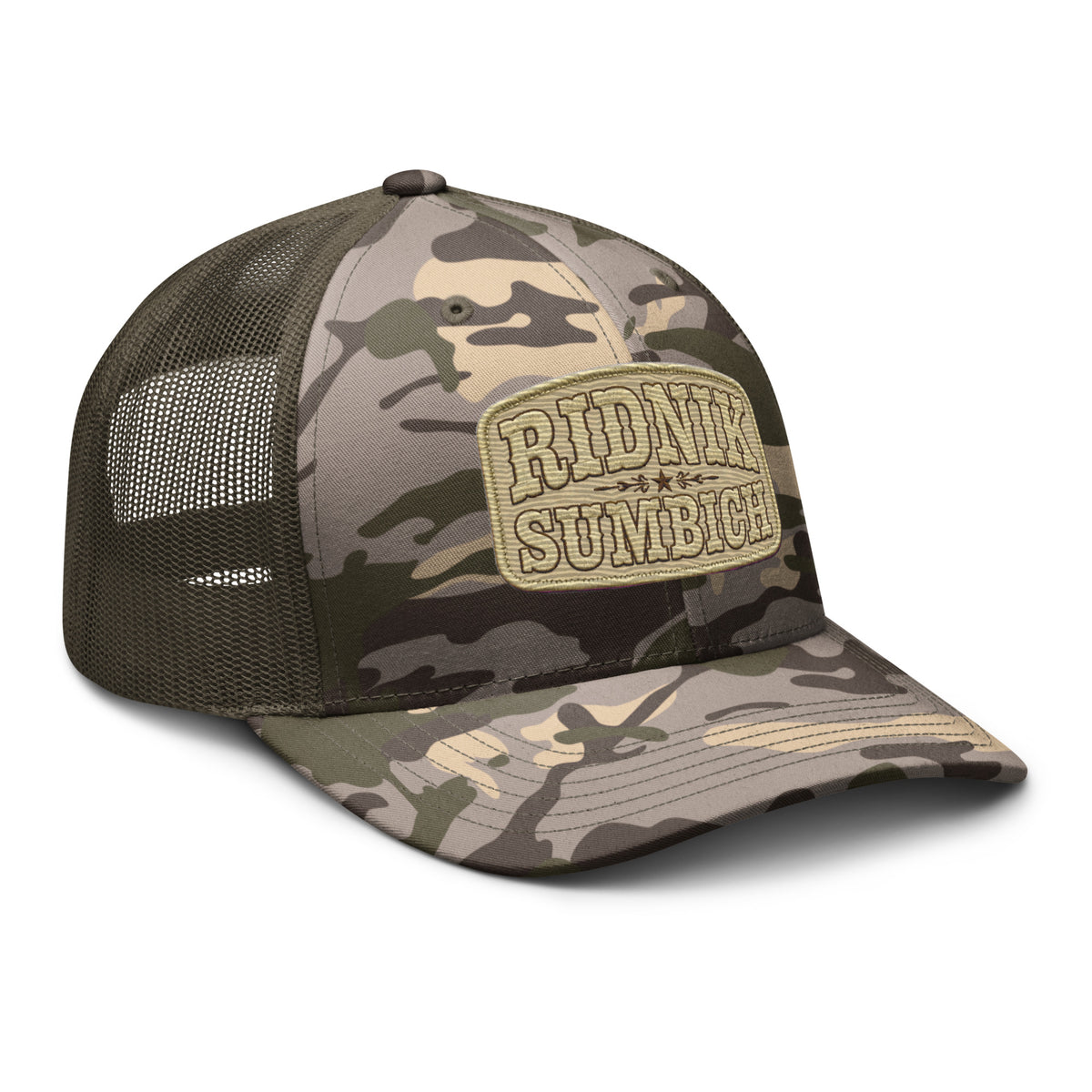 Ridnik Sumbich Camouflage trucker hat
