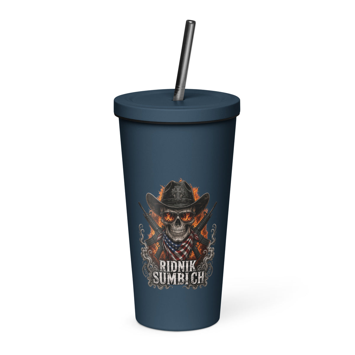 Insulated tumbler with a straw