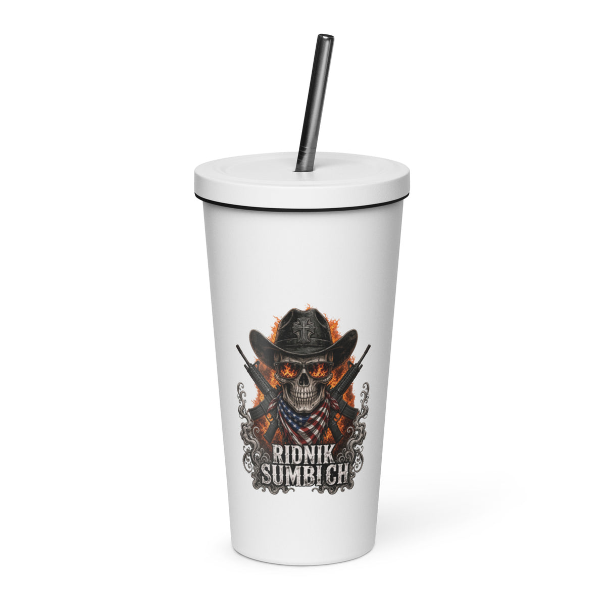Insulated tumbler with a straw