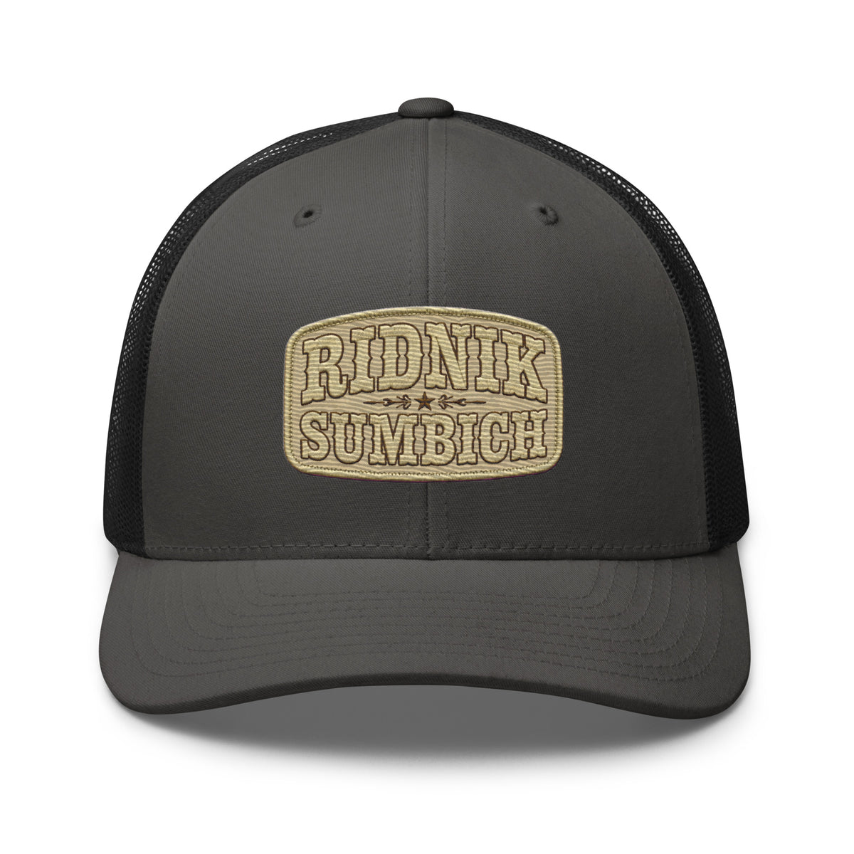 Ridnik Sumbich Trucker Cap
