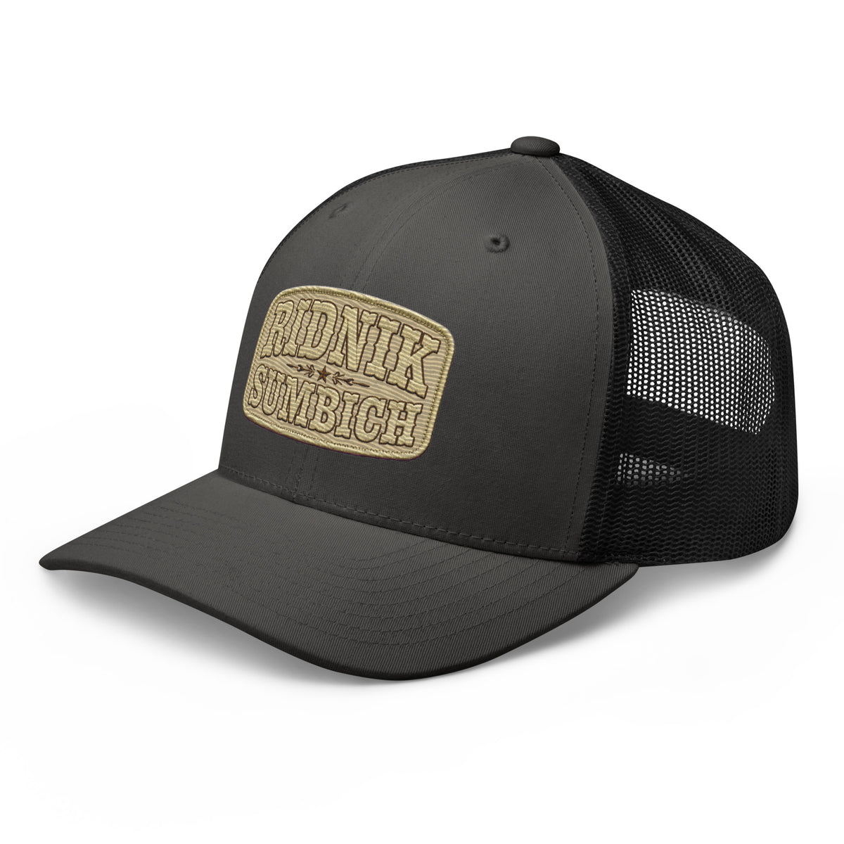 Ridnik Sumbich Trucker Cap