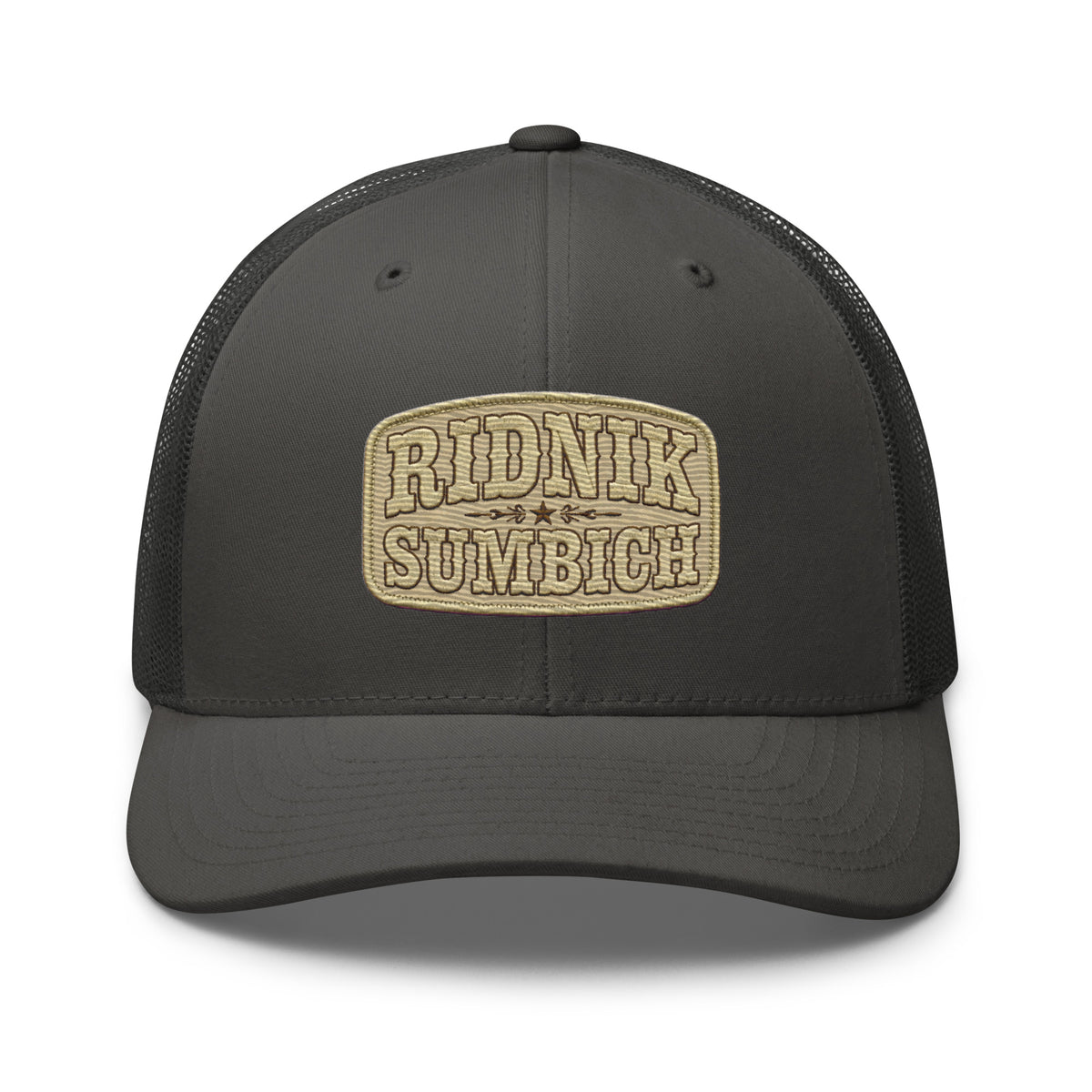 Ridnik Sumbich Trucker Cap