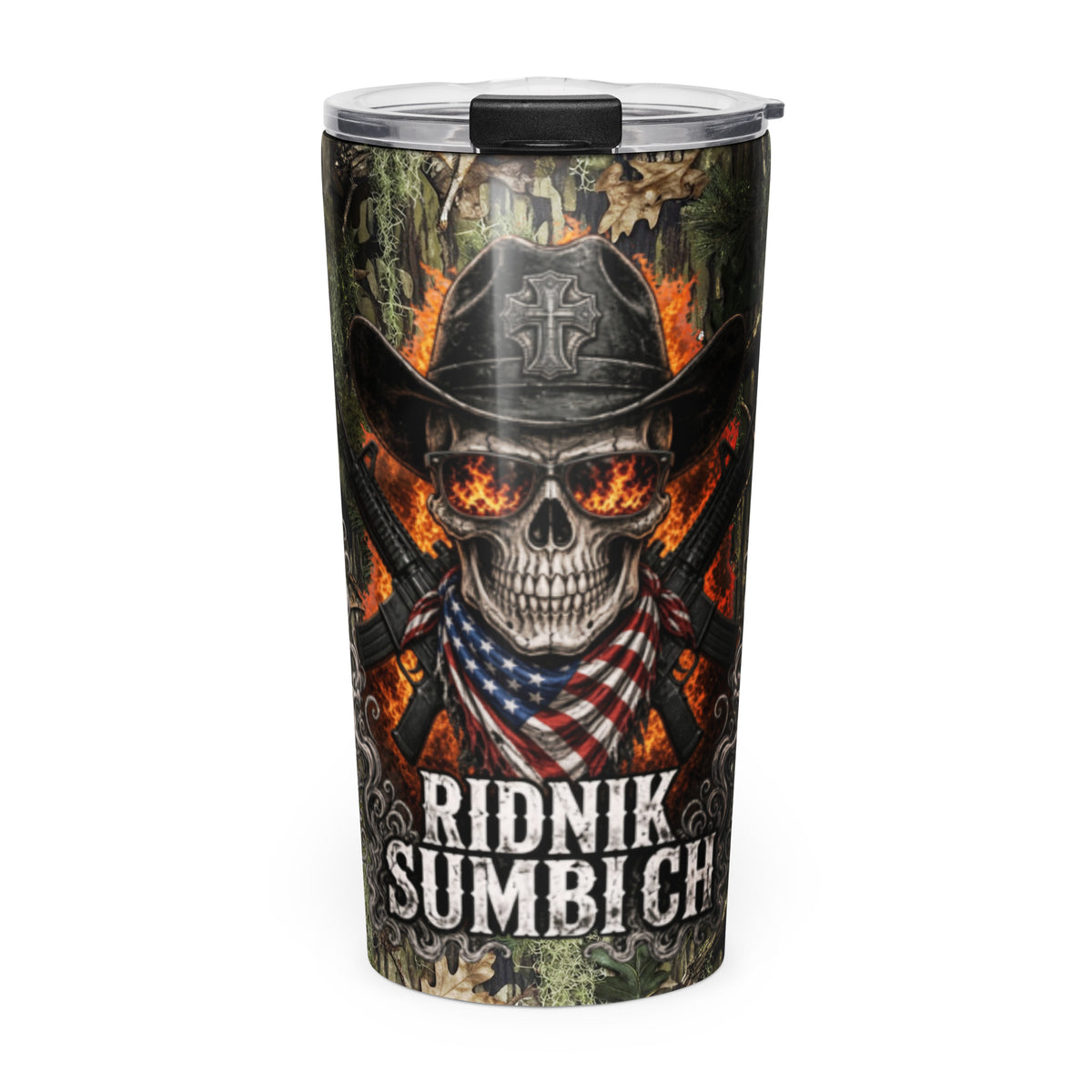 Ridnik Sumbich stainless steel tumbler