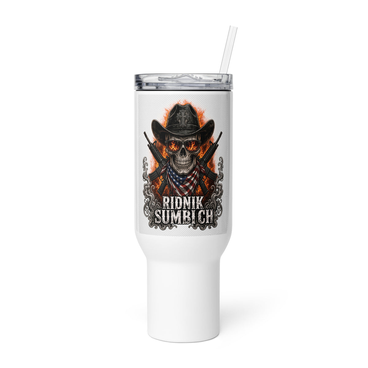 Ridnik Sumbich Mug with handle